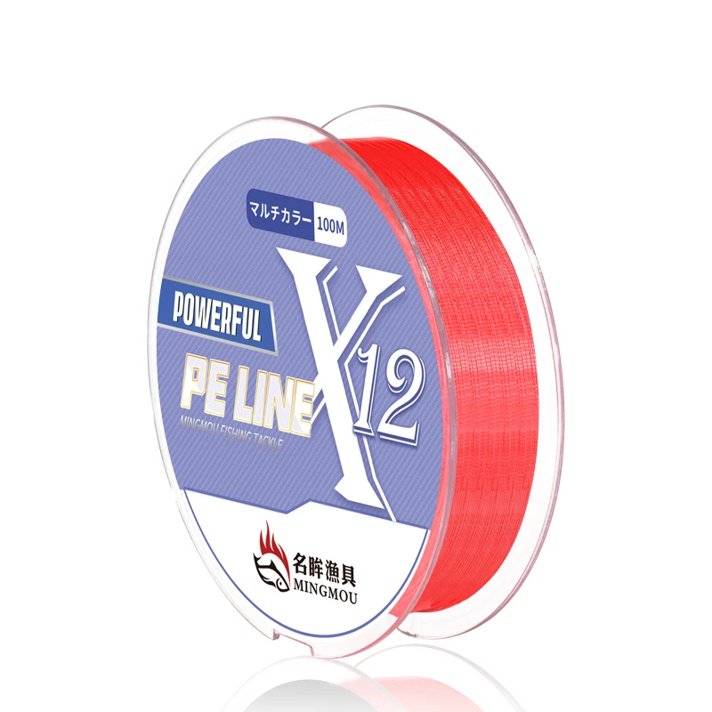Hot sale multicolour pe braided wire 12 strands surface multifilament japanese fishing line