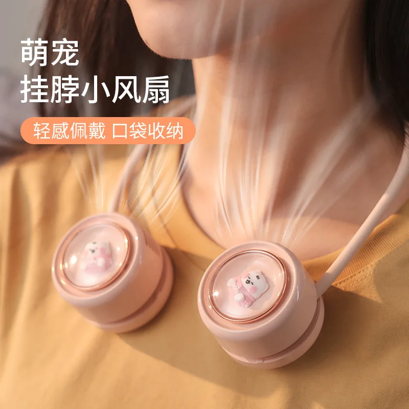 Wholesale bladeless cute animal foldable neck fan  mini ABS Low noise mute USB rechargeable air cooling cordless portable fan