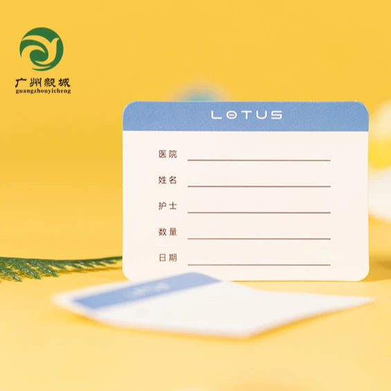 Оптовая продажа, заводская цена, высокое качество, оптовая продажа, печатные формы для офиса