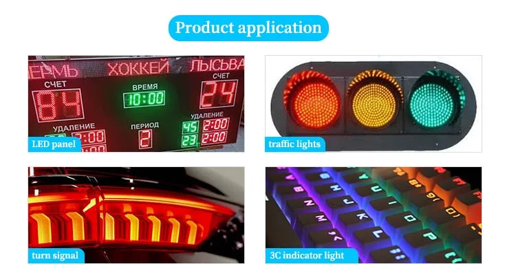 Yuliang Dome lens 3528 black bracket Red Amber Orange Green SMD LED chip for traffic lights Variable Message Sign Car lights