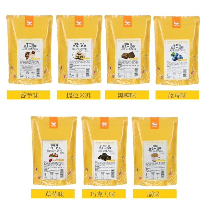 Hot-selling Boba Milk Tea Powder Instant Taro Flavored Powders Grade-A for Taiwan Bubble Tea Wholesale Supplier