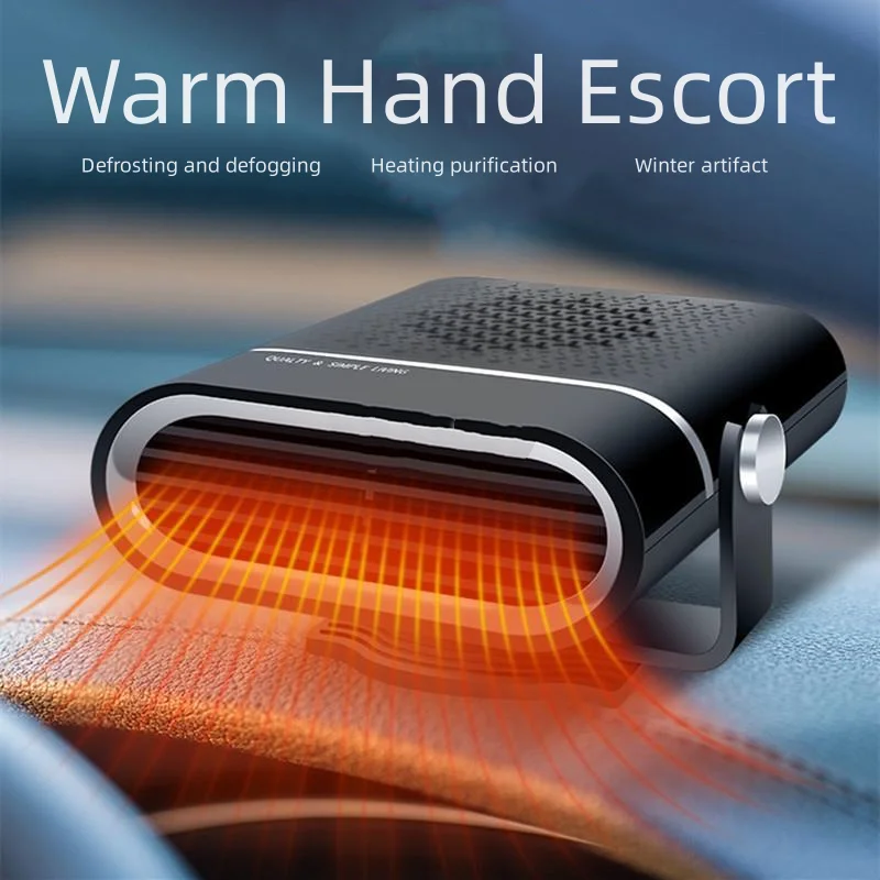 New 12V/24V Car Mounted Heater High-power Portable Winter Car Windshield Defogging And Defogging Heating Heater For Vehicles