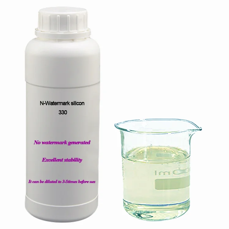 hydrophilic softener for Nylon textile