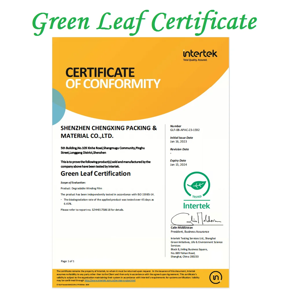 Eco Friendly Compostable Shrink Stretch PE Wrap Film