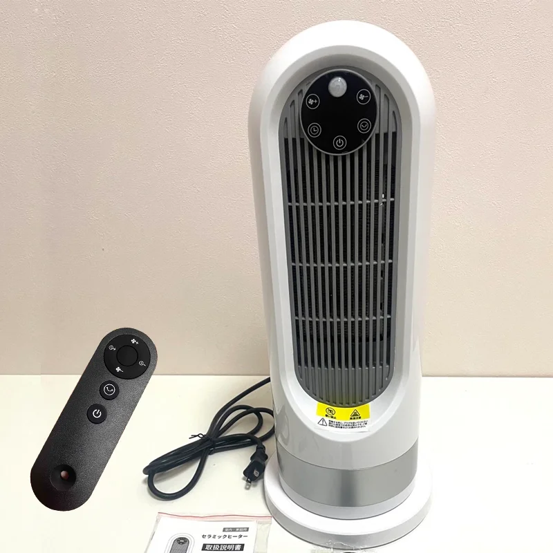 Household PTC Ceramic Electric Heater Fan with Timer and Remote Control