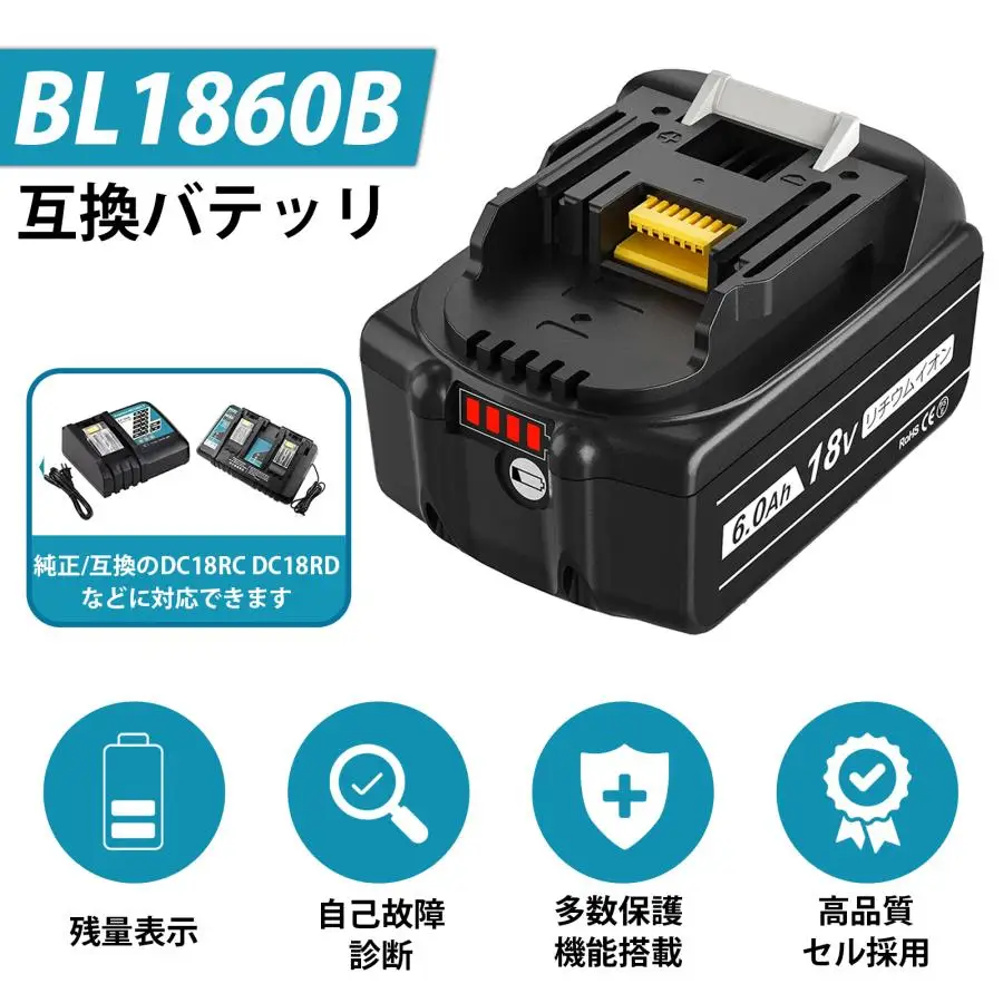 Japan Free Delivery 18v for Makitas BL1860B Replacement Lithium Ion Battery Pack for Cordless Power Tool 18650 BL18 Series