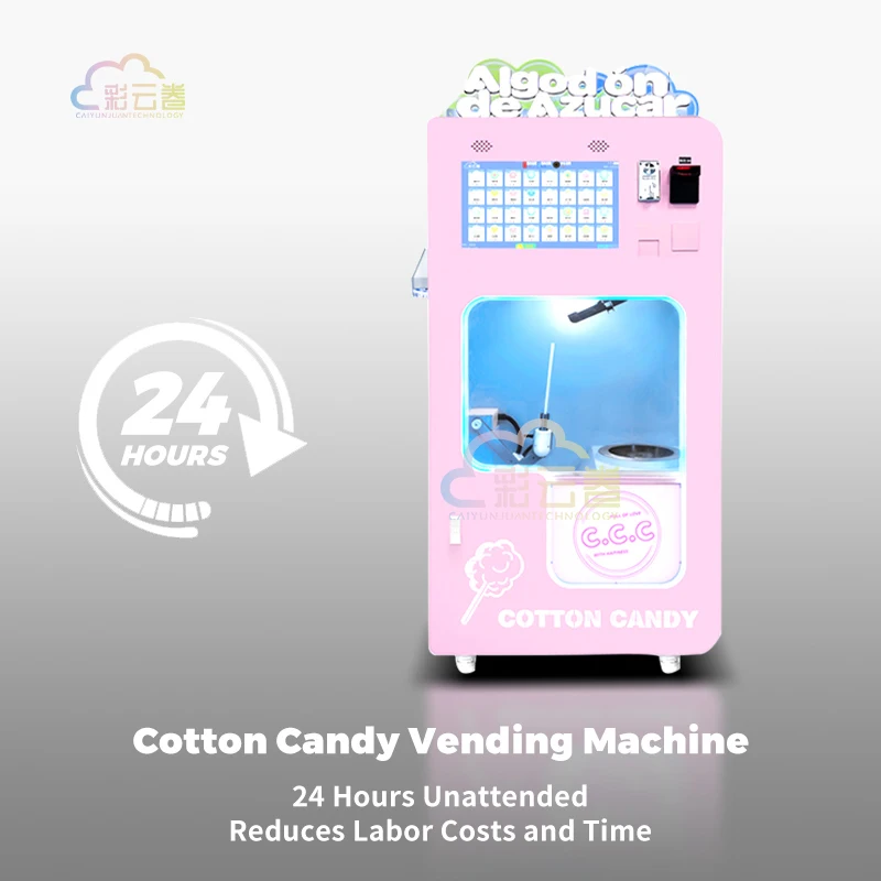 New Cotton Candy Self Service Machine Professional Vertical Flower Sugar Cotton Candy Floss Vending Machine