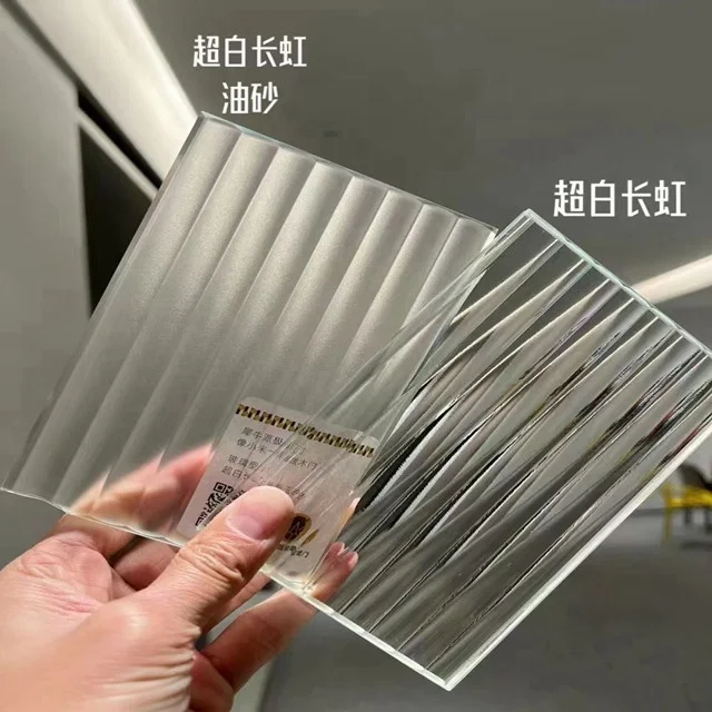 temperable Ultra clear frosted patterned glass acid etched textured moru extra clear frosted glass for decorative