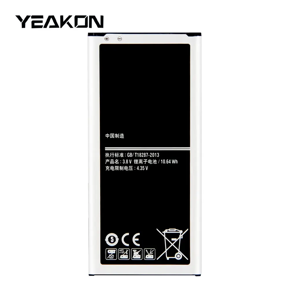 Wholesale High Quality Mobile Phone Digital Battery EB-BG750BBC for Samsung Mega2 Mega 2 LTE 3.8V 2800mah