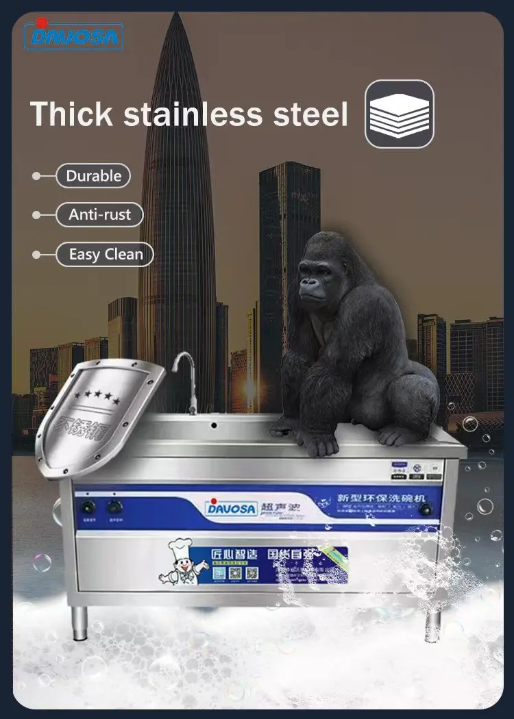 Multi-Functional Fruit and Vegetable Bubble Washer machine for Restaurant Diner ang school Ultrasonic Washing Dishwasher