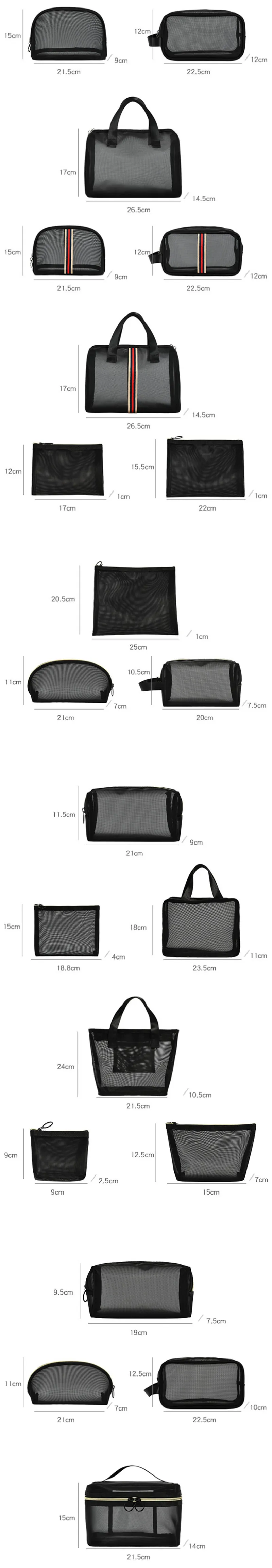 mesh cosmetic bag 10.jpg