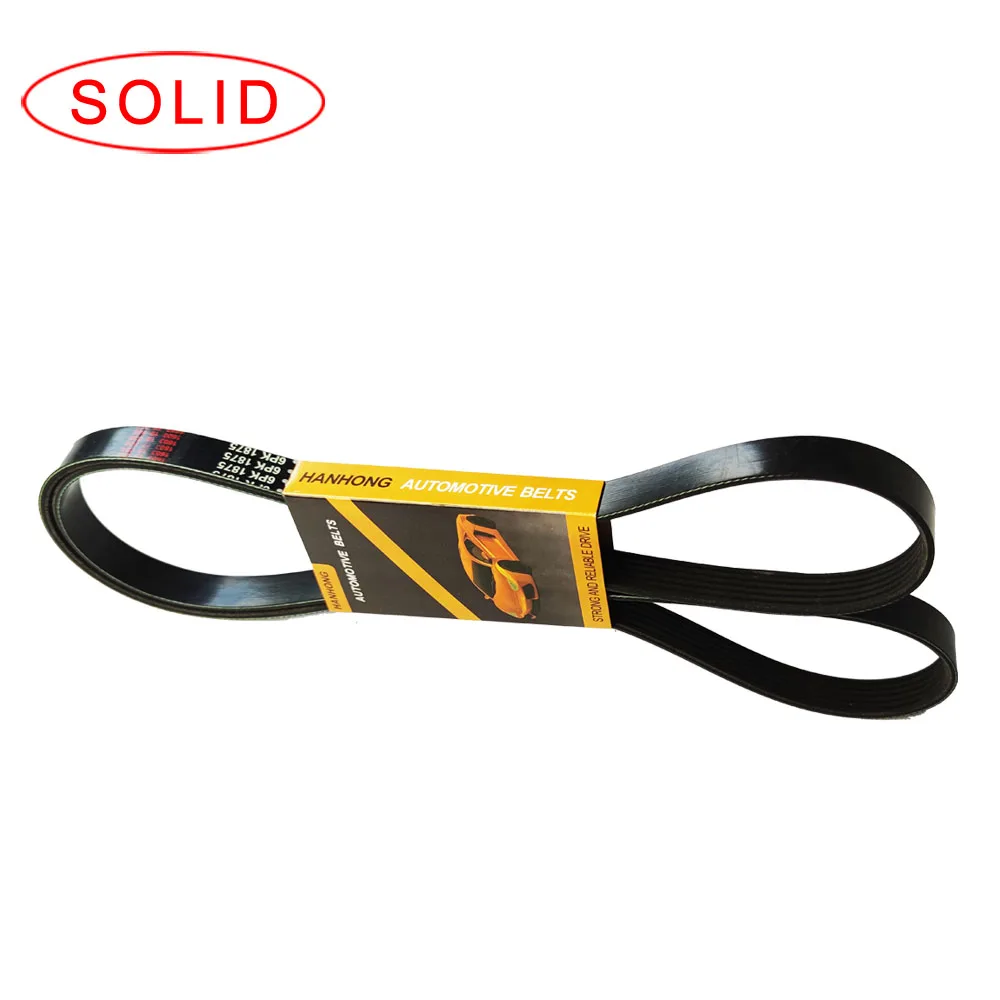 Factory EPDM PK ribbed v belt  4PK945