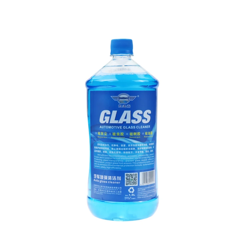 car windscreen cleaning washer fluid liquid car glass cleaner for car care polish products
