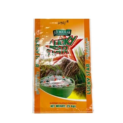 China Wenzhou factory manufacturer Bopp laminated pp woven bags grain rice bags 50kg 25kg 150kg rice bag