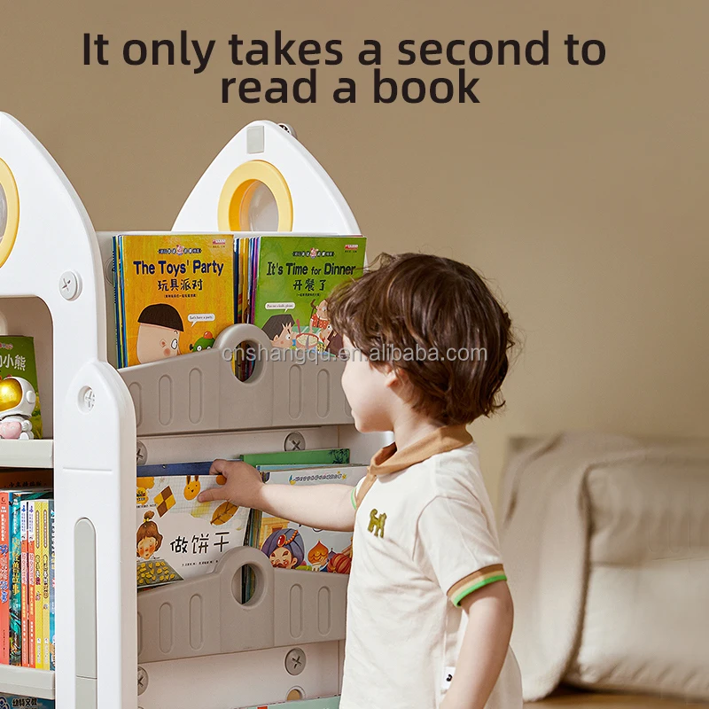 Детская книжная полка с колесами