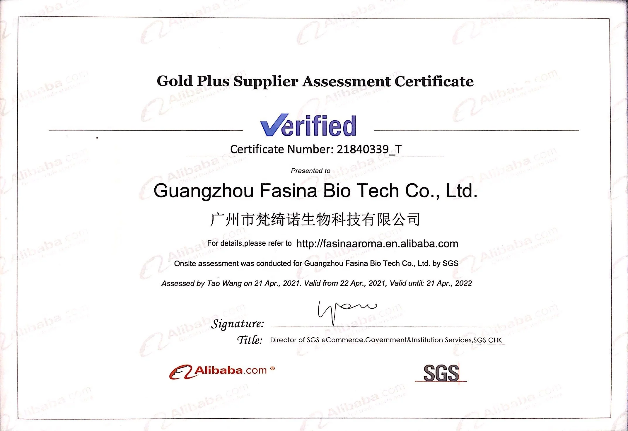 Высококонцентрированное ароматическое масло OUD для мыла, свечей, духов, ежедневных продуктов