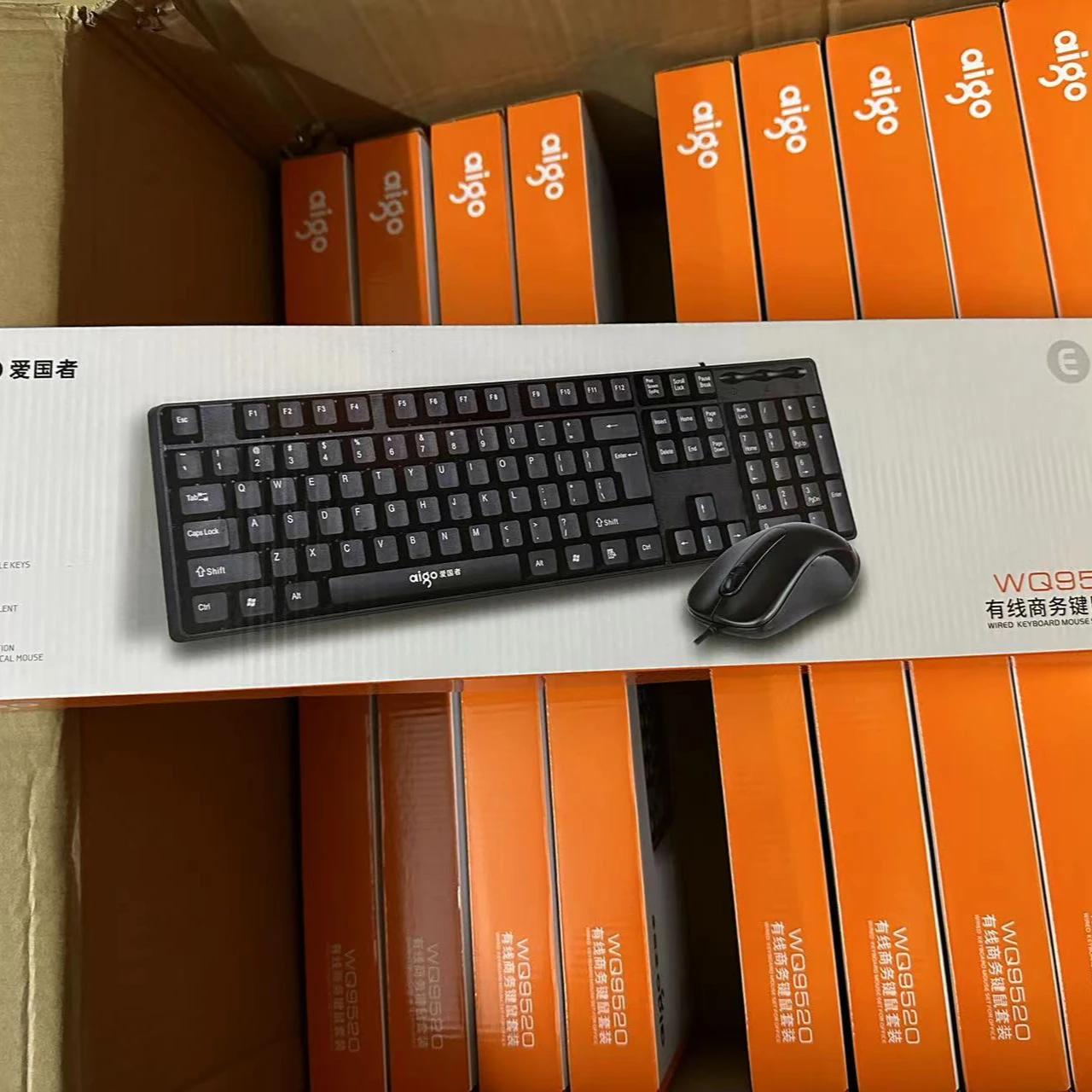 Factory Supply Wired Aigo WQ9520 Mouse And Keyboard Set USB Laptop Desktop Computer Office Business Mouse and keyboard Combo