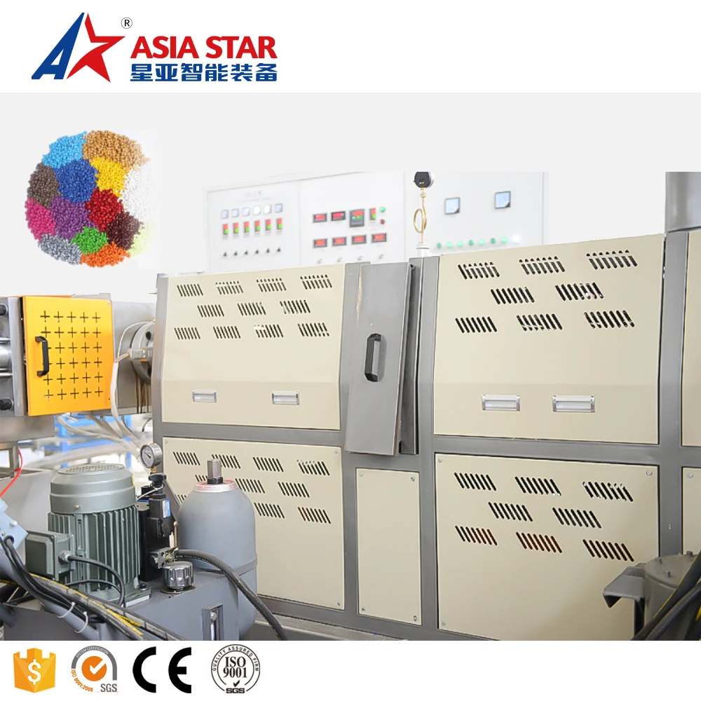 Factory Price Waste Plastic Recycle Machines Granule Pellets Film Making Machine Recycling Plastic Granulator Plastic Pelletizer