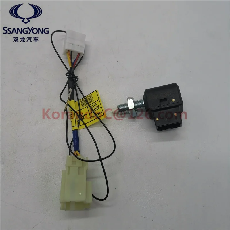 Ssangyong Stop light switch for ACTYON SPORTS REXTON KYRON RODIUS KORANDO C of Ssangyong 8571034000