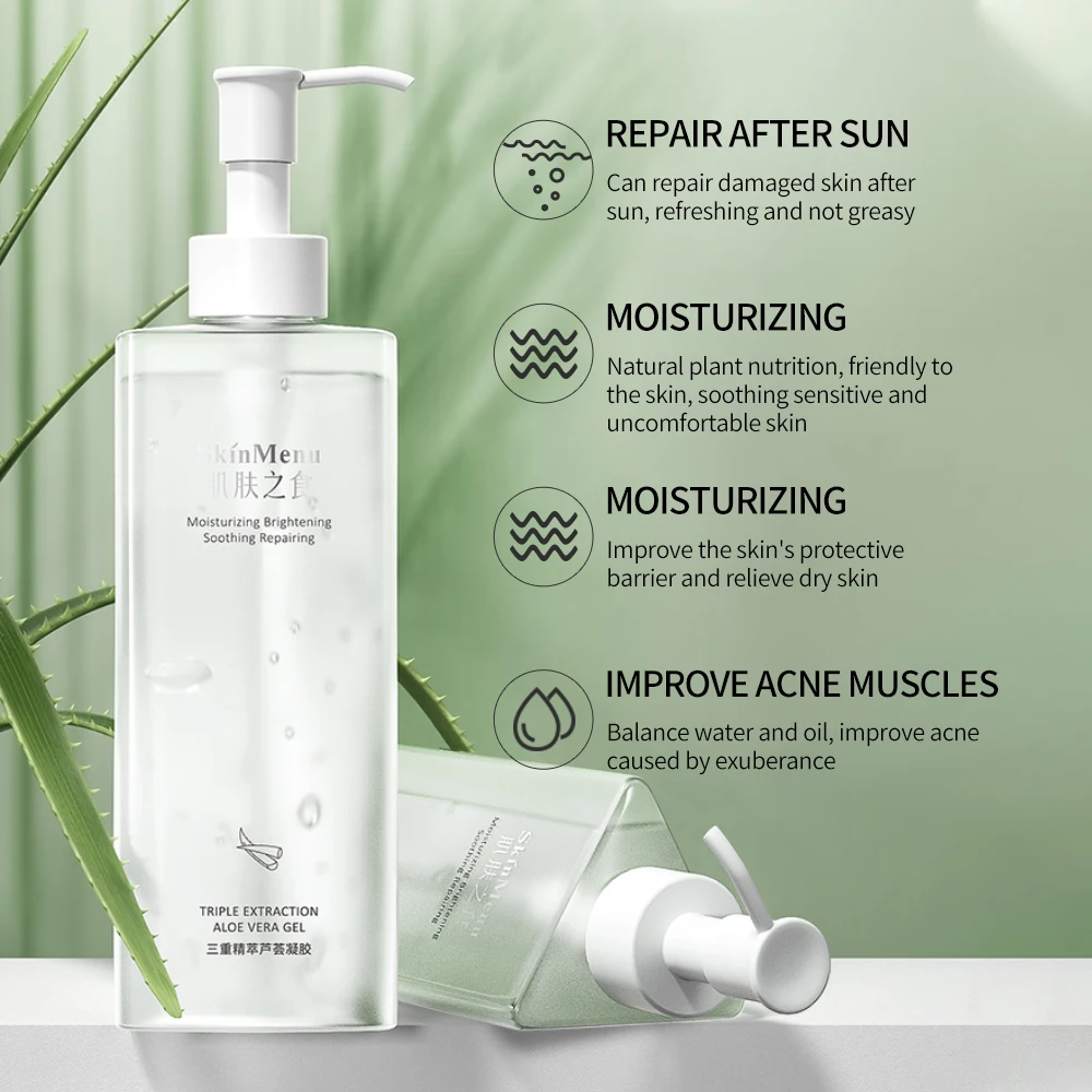 Гель с алоэ вера 100% натуральное увлажнение органический