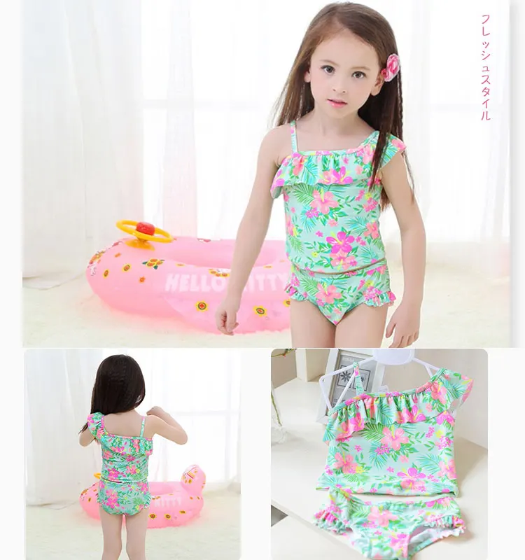 
Summer Baby Girl Boutique Clothes Cake Floral Skirt Swimsuit Outfits 