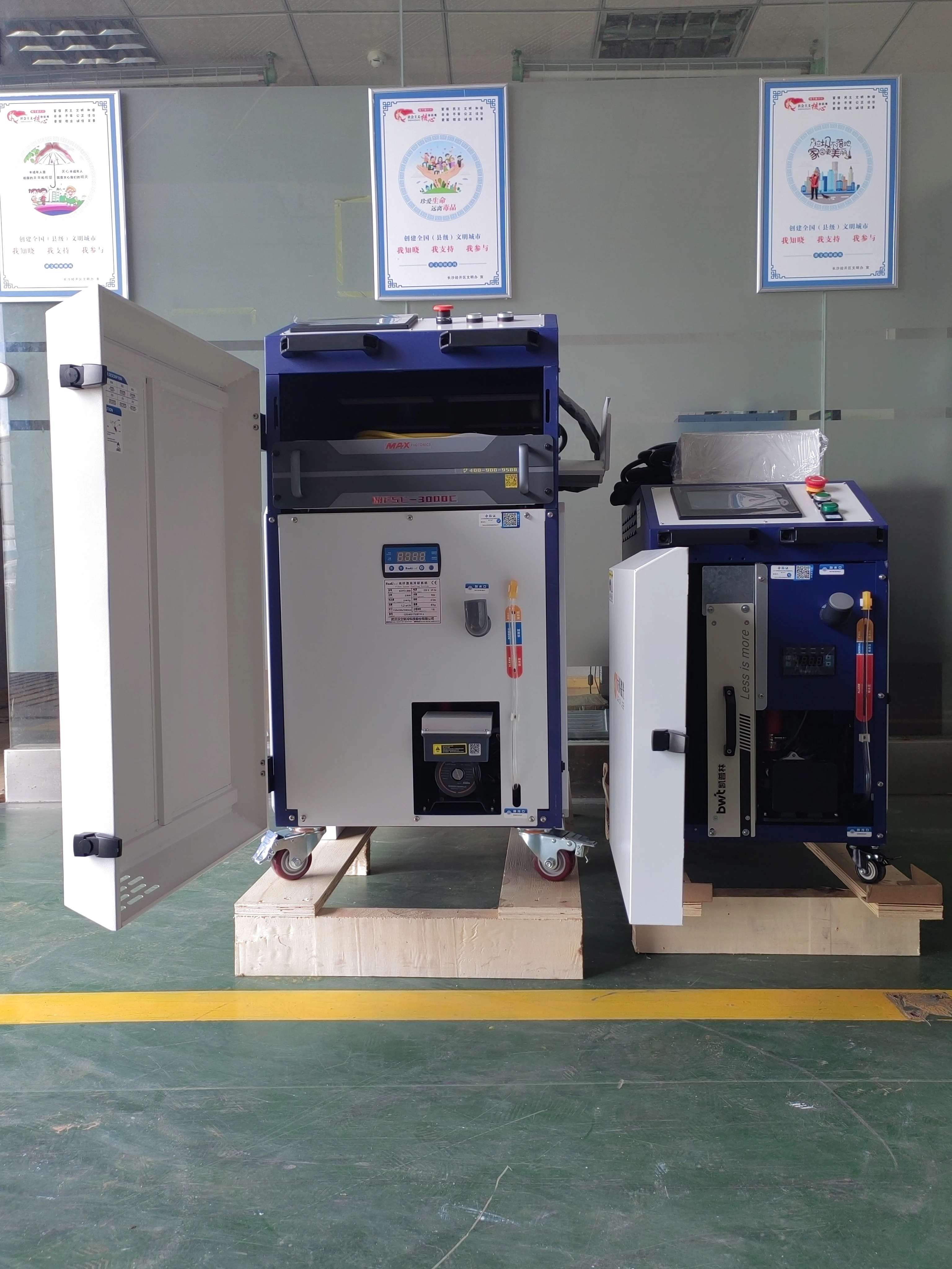 Upgrade Professional Technology Industry Equipment Custom Laser Cleaning Machine Laser Cleaning Machine 3000W