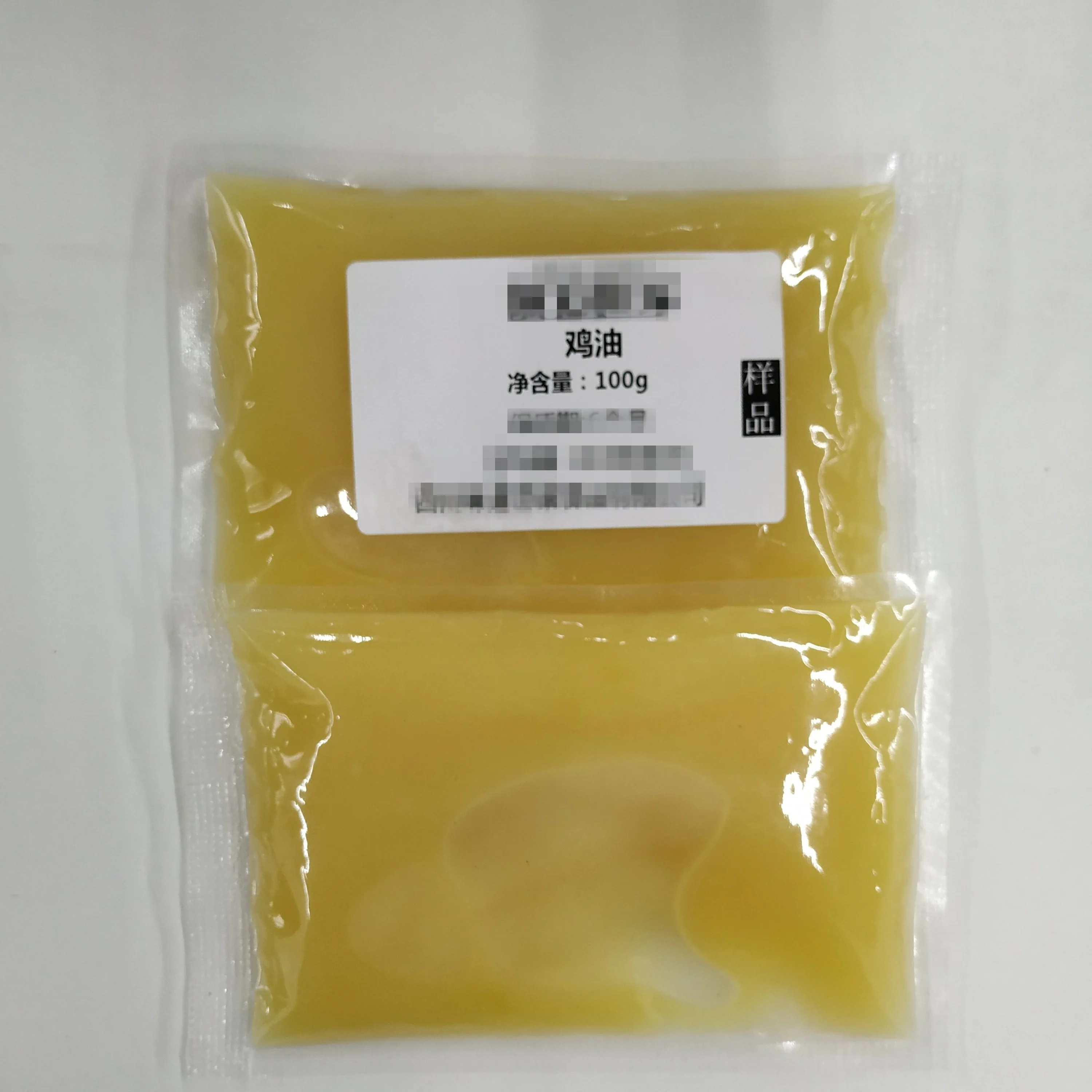 
chicken oil for cooking for hot pot 