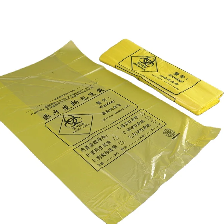 Black garbage bag strong trash garbage bags Food grade shopping bags