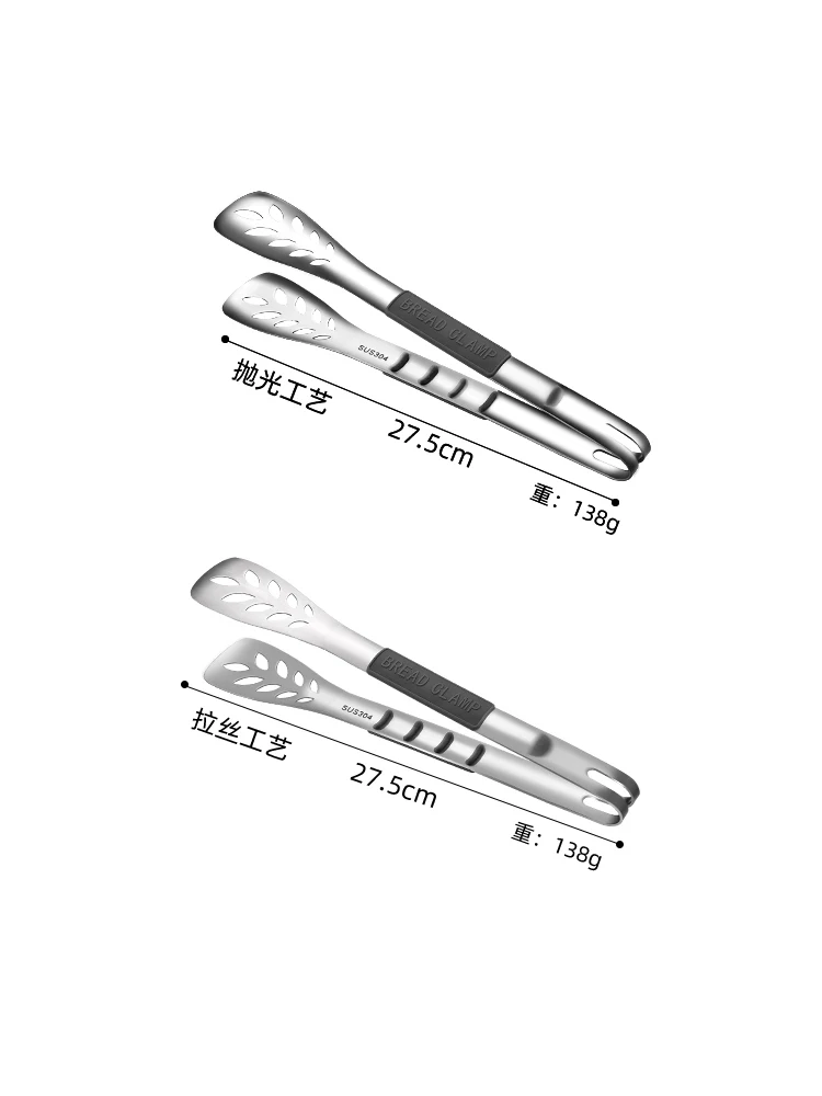 
Kitchen Heat Resistance Silicone BBQ Bread Salad Grill Stainless Steel Food Tongs 