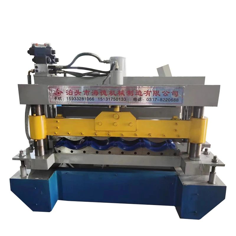 HD  High Speed 828 Glazed Tile Making Machinery Line Moulding Glazed Tile Roll Forming Machine