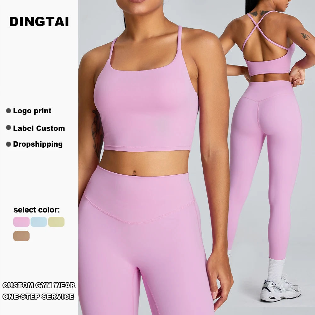 Guangzhou DINGTAI New Style Women Custom Logo Fashion Quick Dry Gym Wear Fitness Yoga Wear Cross Back Bra Legging Set