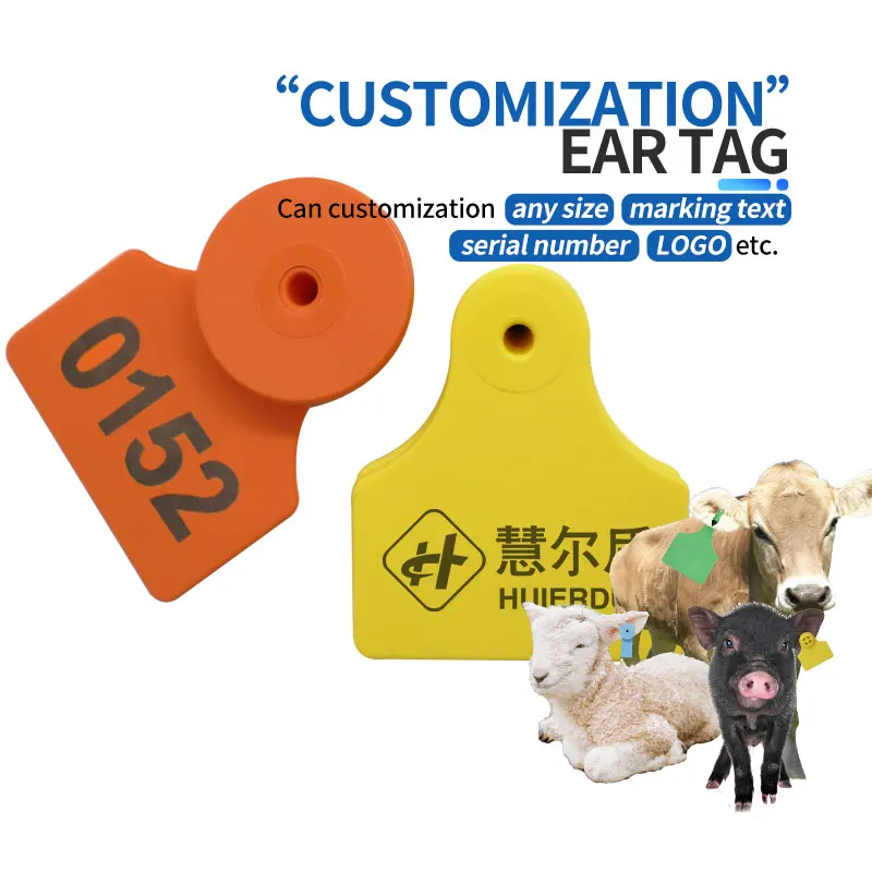 HED-ET128 ear tag for locating animals cow activity ear tag laboratory ear tags security