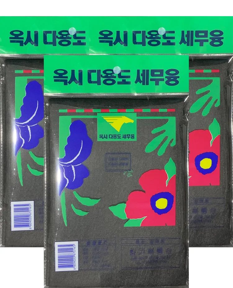 Glass Cleaning Cloth Kitchen Car Cleaning Towel Microfiber Wipes No Trace Absorbent Dish Cloth Bamboo Fiber Tower