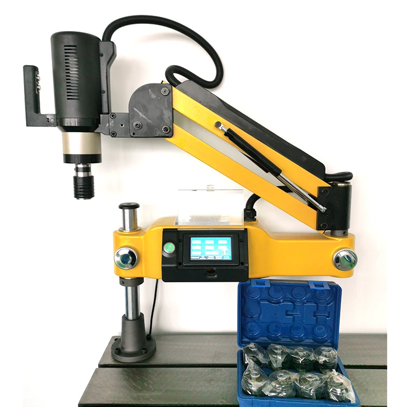CE M3-M16 Universal Type Electric Tapping Machine Tapping Arm Electric Tapper Tapping Tool Power Drilling Taps Threading Machine