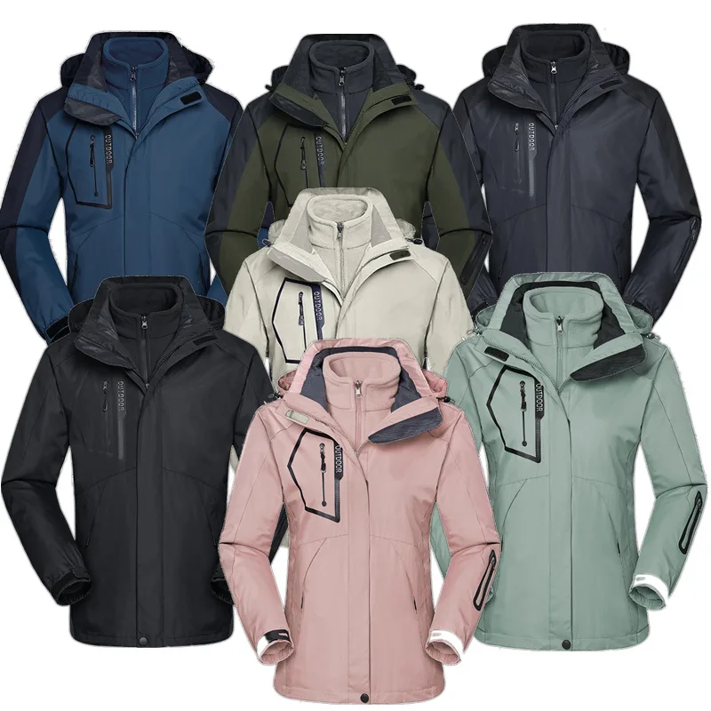 
Winter Windproof Hiking Clothing Waterproof Men And Women Detachable Large Size Hiking Warm Clothing 