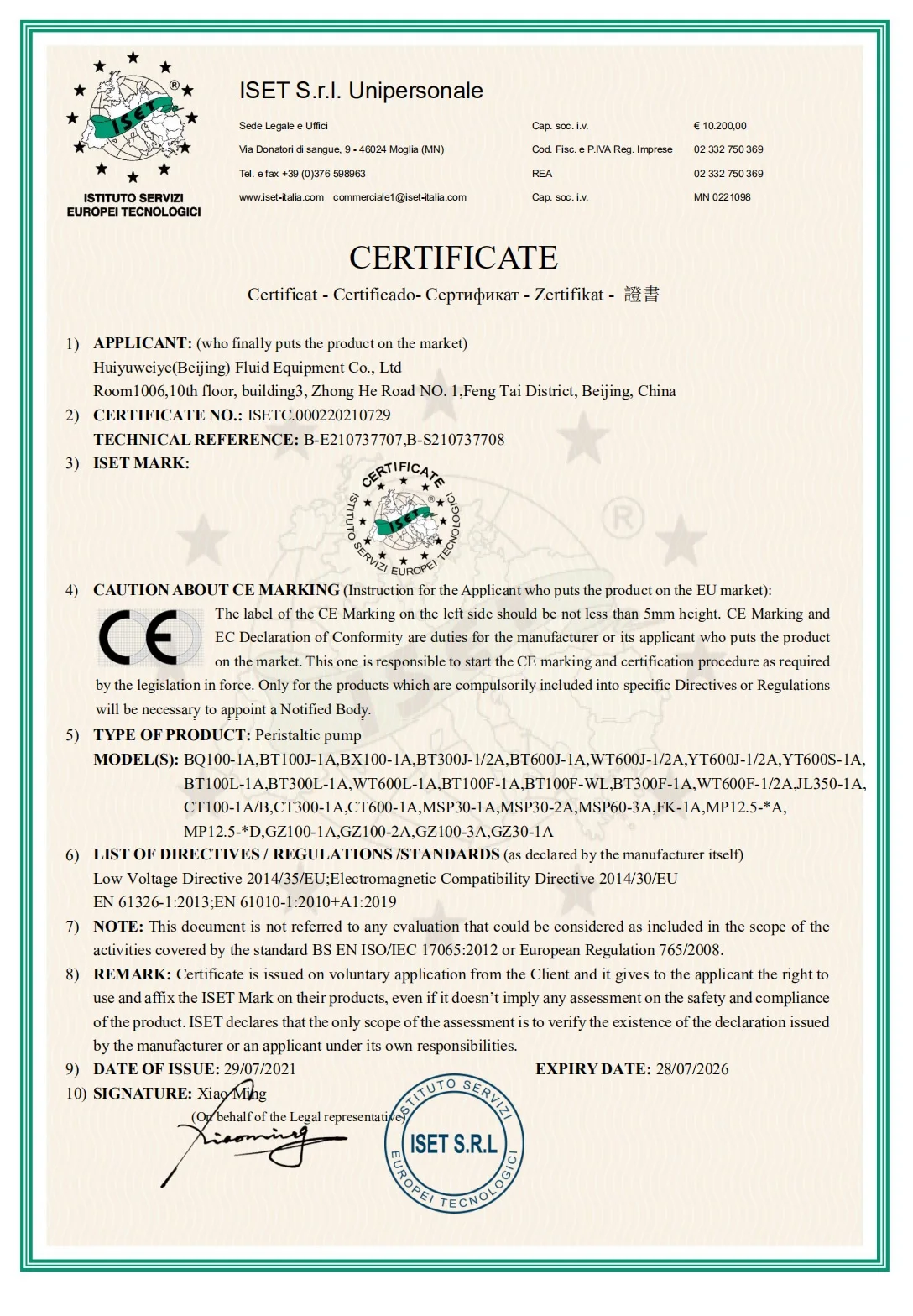WT600J-1A precision laboratory peristaltic pump