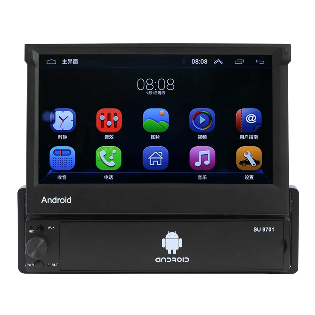  Оптовая продажа интеллектуальный большой экран Android-навигация GPS для 9701 1 +