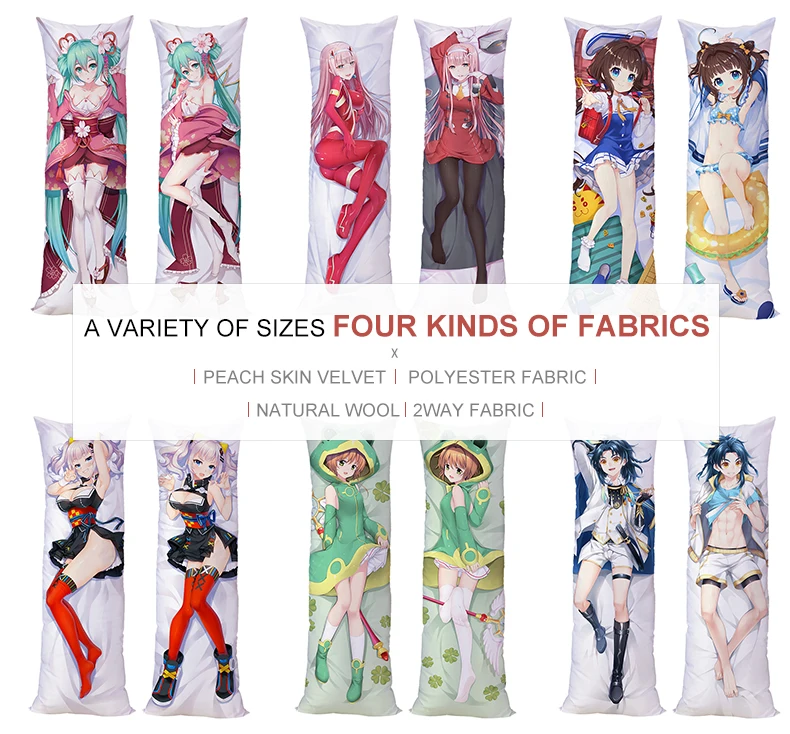 Меч искусство онлайн фильм: обычная шкала YUNA custom dakimakura