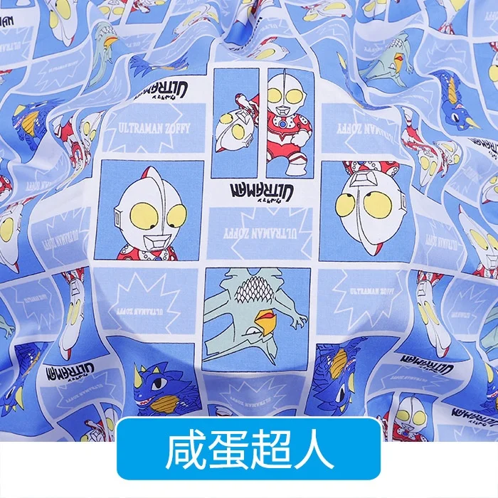 wholesale cartoon pattern rayon poplin 100% rayon printed fabric for children pajamas