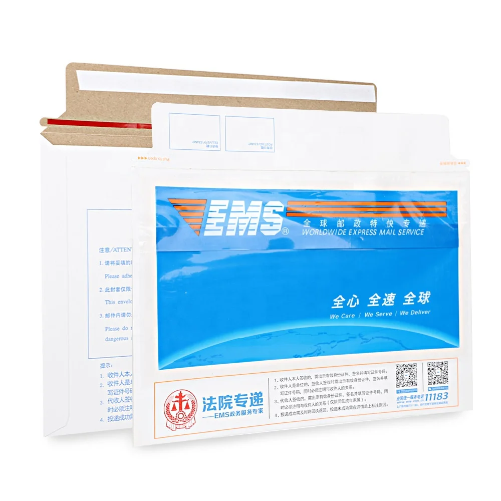 Wholesale Custom A4 Cardboard Envelope Rigid Cardboard Envelopes Express Cardboard Mailing Envelope