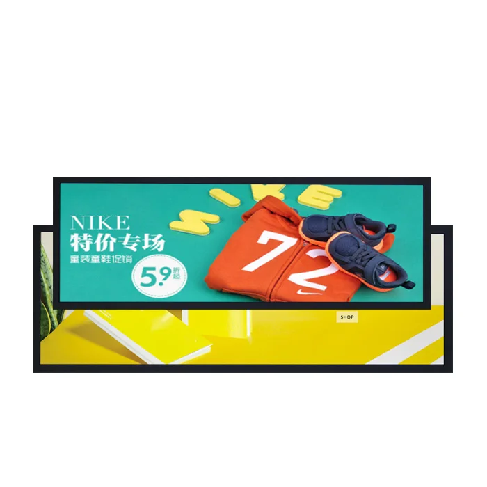 19.5 inch 1920 X 540 Android Wall Mount Stretched Bar LCD Display