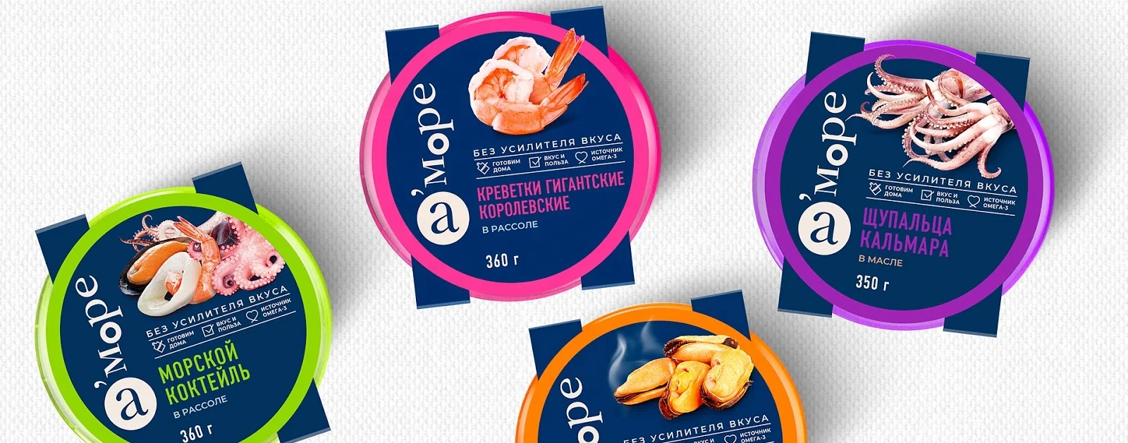  Индивидуальная Высококачественная стеклянная коробка для продуктов морепродуктов Экологически чистая бумага фаст-фуда изысканный дизайн
