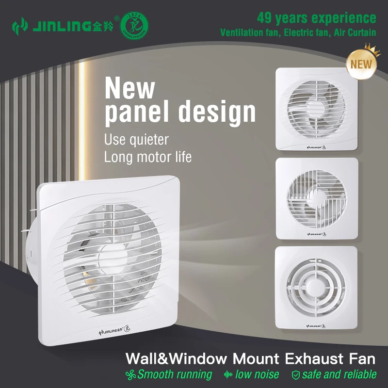 China Manufacturer 6 Inch 17W Window Mounted Bathroom Office Exhaust Household Ventilation Fans for Living Room