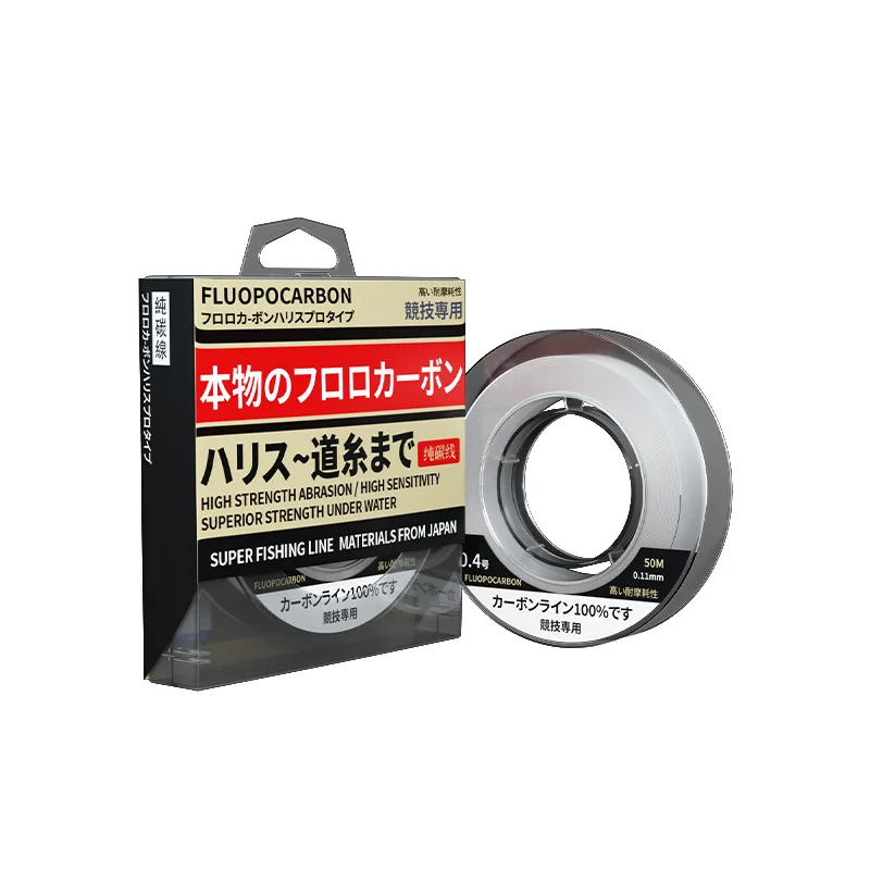 BLUE BLUE 100m 50m Competition only Fluorocarbon Transparent Strong Lines Fluoro Carbon Coated fishing line