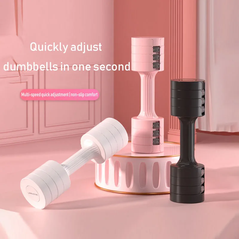 2024 Woman Custom 2KG Body Building Sculpting Strength Training Exercise Adjustable Dumbbell