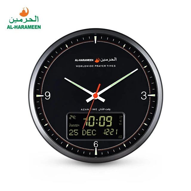 al harameen lcd wall digital quran masjid automatic qibla muslim azan clock for islam prayer