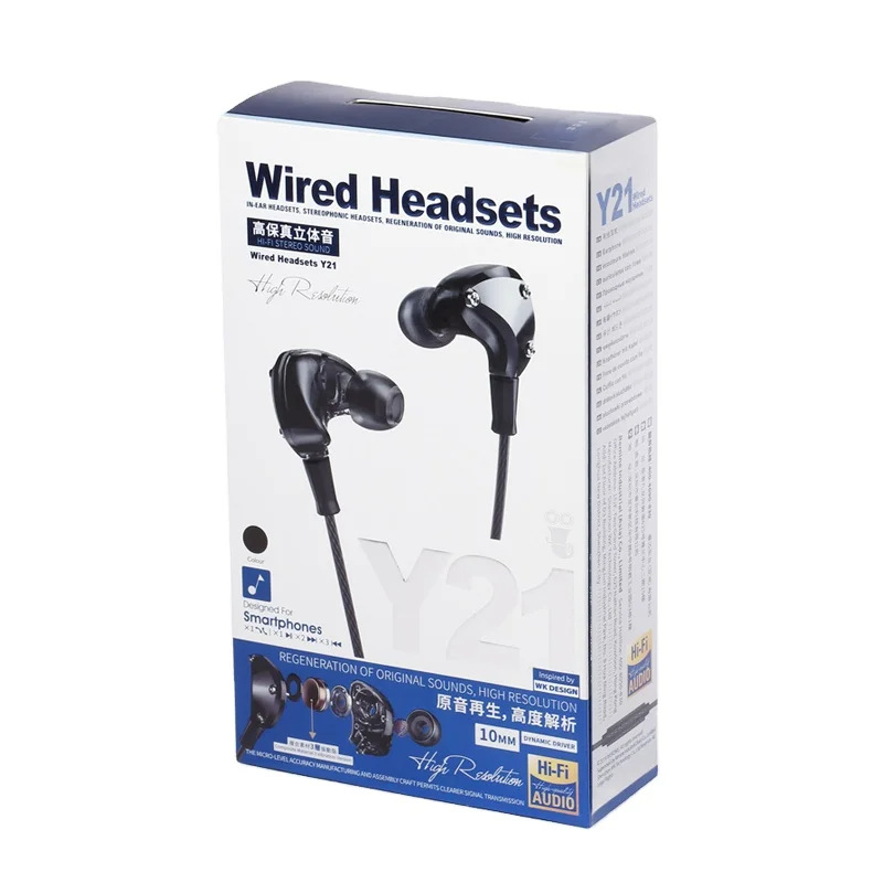 Custom headset headphone earphone packaging paper box with foam insert sports earphone box