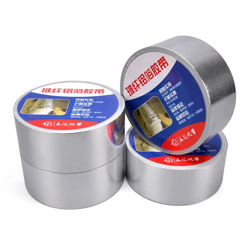 Армированная Стекловолоконная серебряная алюминиевая фольга стеклянная ткань клейкая лента Алюминиевая