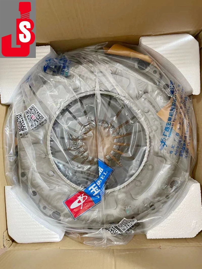 Оригинальная крышка сцепления для sunlong bus golden dragon bus higer bus автозапчасти OEM A3028-1600100