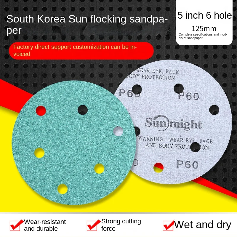 Green 5 Inch Round Dry Sanding Paper 6-Hole Self-Adhesive Ceramic Polishing Imported Free Shipping